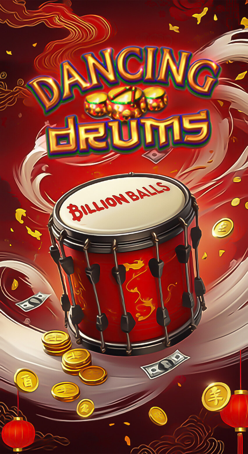Dancing Drums